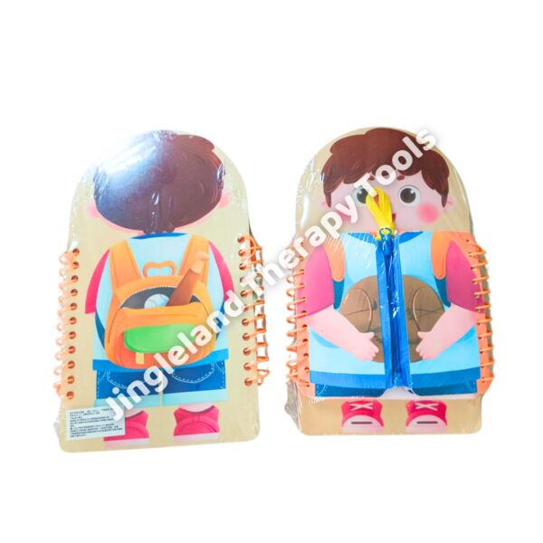 ADL Lacing (Boy)