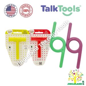 TalkTools ® Bite Tube Set