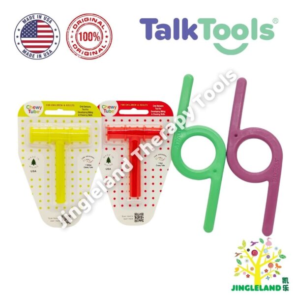 Bite-Tube-Set.jpg TalkTools ® Bite Tube Set