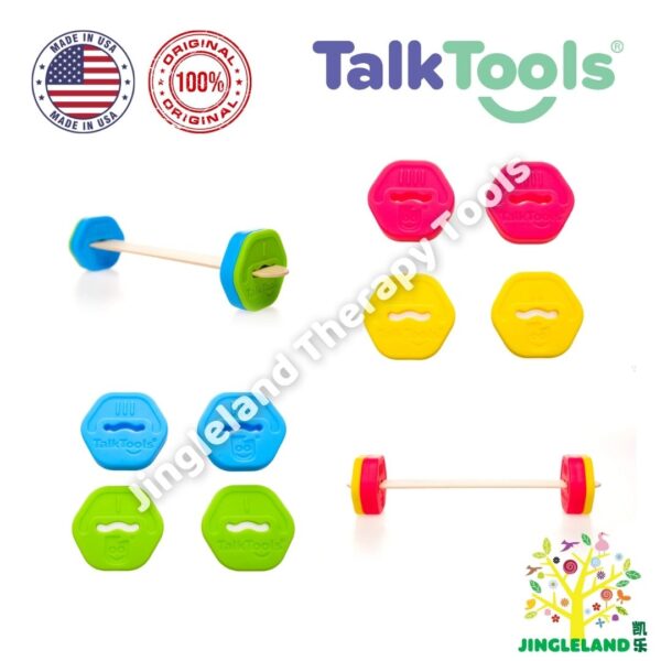 TalkTools ® Lip Gym™